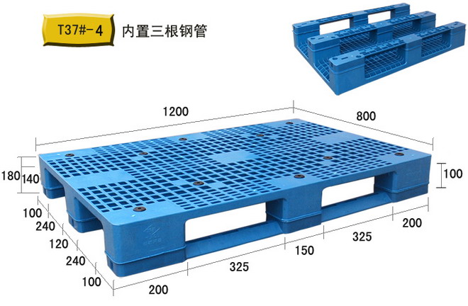 全板碳钢托盘